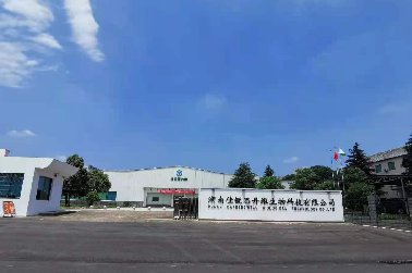 湖南省佳锐思丹维生物科技有限公司