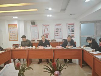 农科集团党支部召开2022年度组织生活会暨民主评议党员大会